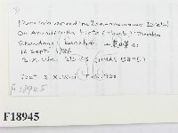登錄號:F0018945藏品圖，第2張