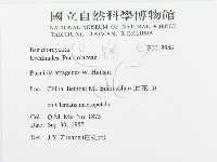 登錄號:F0018946藏品圖，第3張