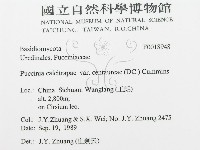 登錄號:F0018948藏品圖，第3張
