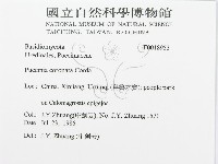 登錄號:F0018953藏品圖，第3張
