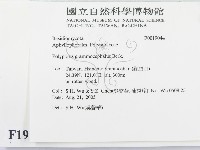 登錄號:F0019044藏品圖，第2張