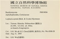 登錄號:F0019056藏品圖，第2張