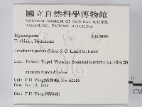 登錄號:F0019094藏品圖，第2張