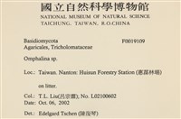 登錄號:F0019109藏品圖，第2張