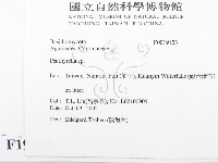 登錄號:F0019123藏品圖，第2張