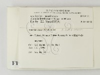 登錄號:F0019152藏品圖，第2張