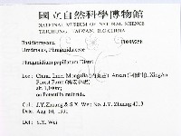 登錄號:F0019258藏品圖，第2張