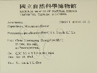 登錄號:F0019441藏品圖，第2張