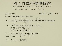 登錄號:F0019457藏品圖，第2張