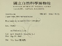登錄號:F0019465藏品圖，第2張