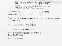 登錄號:F0019501藏品圖，第3張