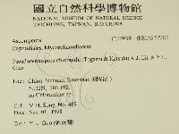 登錄號:F0019506藏品圖，第2張