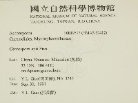 登錄號:F0019523藏品圖，第2張
