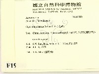 登錄號:F0019580藏品圖，第2張