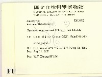 登錄號:F0019582藏品圖，第2張