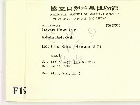 登錄號:F0019590藏品圖，第2張