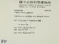 登錄號:F0019629藏品圖，第2張