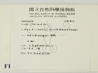 登錄號:F0019643藏品圖，第2張