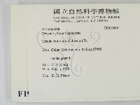登錄號:F0019688藏品圖，第2張