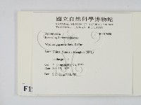 登錄號:F0019690藏品圖，第2張