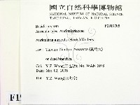 登錄號:F0019705藏品圖，第2張