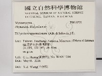 登錄號:F0019721藏品圖，第2張