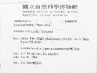 登錄號:F0019759藏品圖，第3張