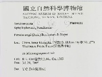 館號:F0019818藏品圖，第3張