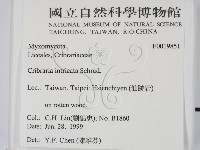 登錄號:F0019851藏品圖，第2張