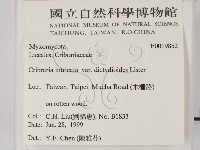 登錄號:F0019852藏品圖，第2張