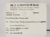 登錄號:F0019865藏品圖，第2張