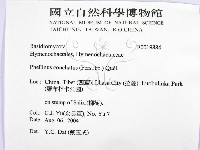 登錄號:F0019884藏品圖，第2張