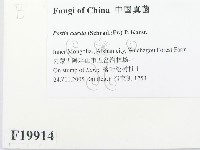 登錄號:F0019914藏品圖，第2張