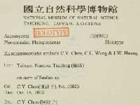 登錄號:F0019960藏品圖，第2張