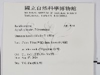 登錄號:F0019970藏品圖，第2張