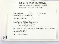 登錄號:F0019984藏品圖，第2張