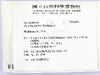 登錄號:F0019991藏品圖，第2張
