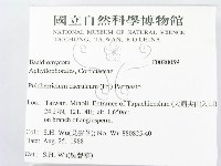 登錄號:F0020059藏品圖，第2張