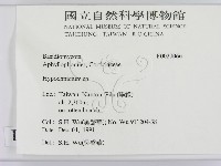 登錄號:F0020066藏品圖，第2張