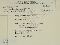 登錄號:F0020068藏品圖，第2張