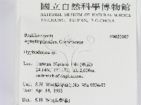 登錄號:F0020107藏品圖，第2張