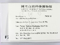 登錄號:F0020112藏品圖，第2張