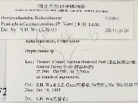 登錄號:F0020121藏品圖，第2張