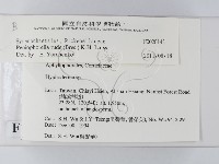登錄號:F0020143藏品圖，第2張