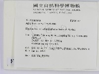 登錄號:F0020147藏品圖，第2張