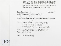 登錄號:F0020157藏品圖，第2張