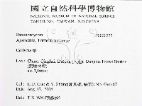 登錄號:F0020235藏品圖，第2張