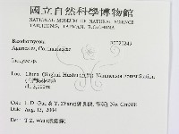 登錄號:F0020249藏品圖，第2張