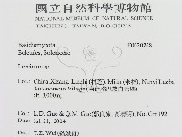 登錄號:F0020268藏品圖，第2張