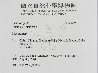 登錄號:F0020269藏品圖，第2張